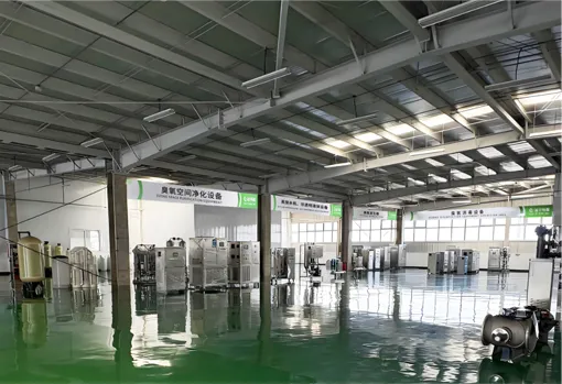 Enterprise Exhibition Hall