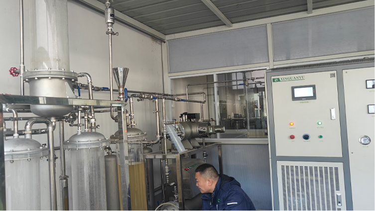 AOP Laboratory