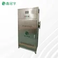 AOT UV photocatalytic oxidation for urban water supply