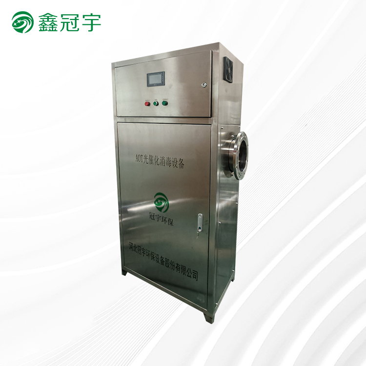 Secondary water supply AOT ultraviolet photocatalytic oxidation