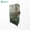Secondary water supply AOT ultraviolet photocatalytic oxidation