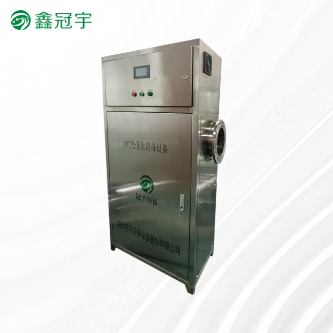 Secondary water supply AOT ultraviolet photocatalytic oxidation