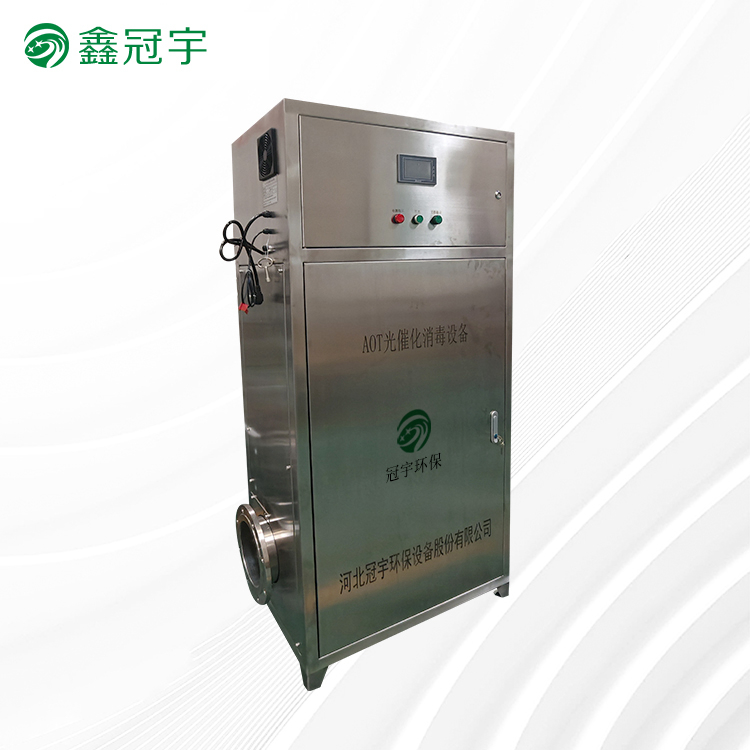 AOT UV photocatalytic oxidation of swimming pool water
