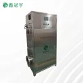 AOT UV photocatalytic oxidation of swimming pool water