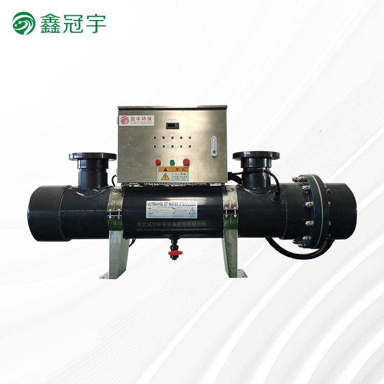 PVC for aquaculture UV