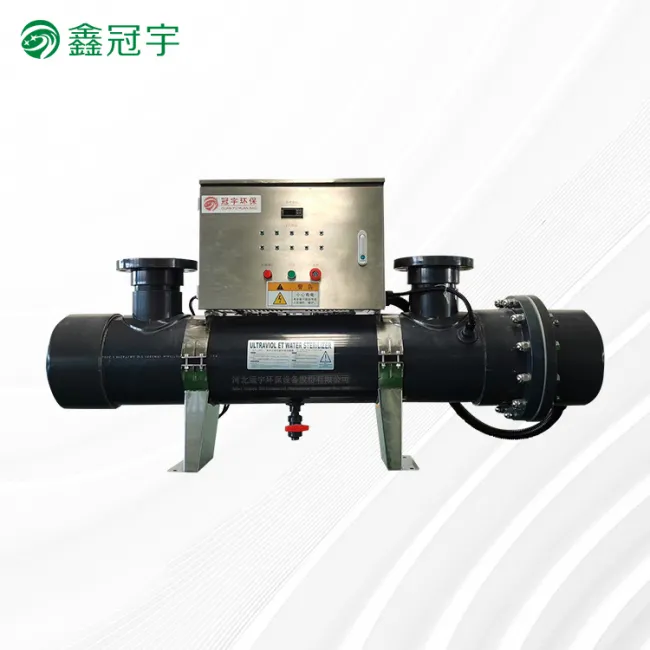 PVC for aquaculture UV