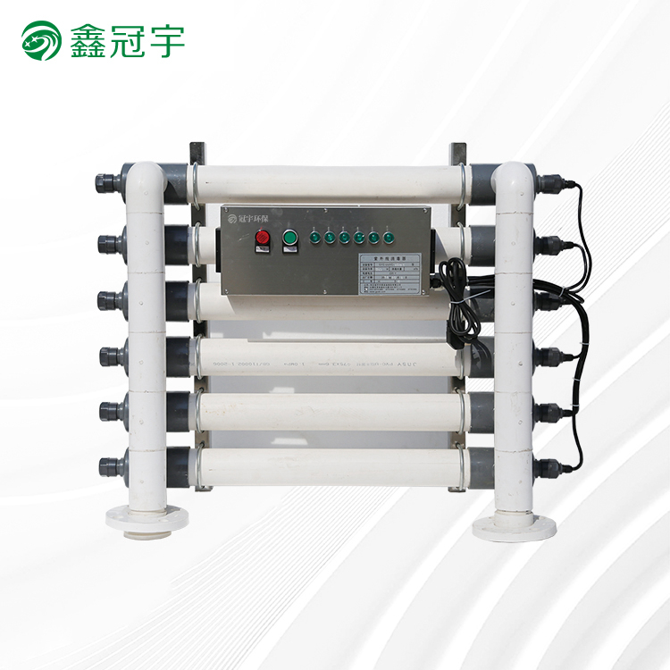 PVC aquaculture UV sterilizer
