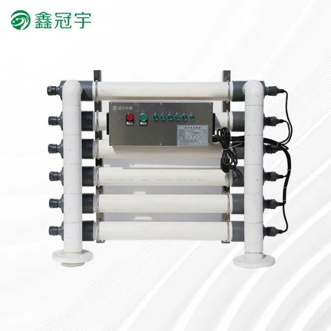 PVC aquaculture UV sterilizer