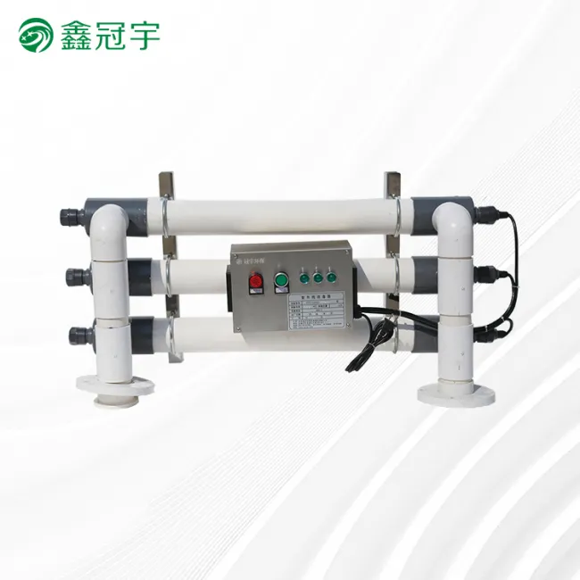 PVC aquaculture UV sterilizer