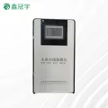 Water quality online monitoring equipment