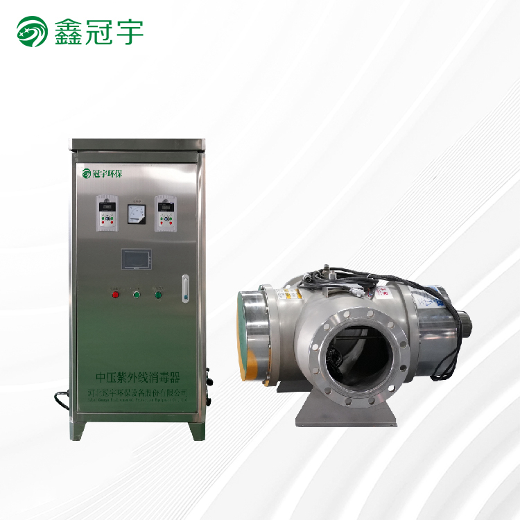 Medium pressure UV sterilizer for fitness pool