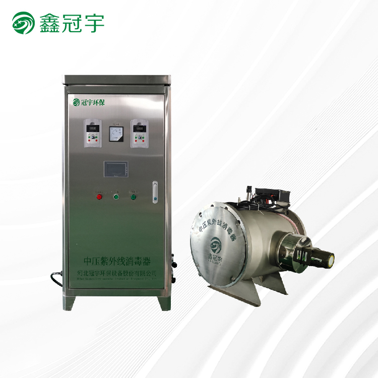 Medium pressure UV sterilizer for fitness pool