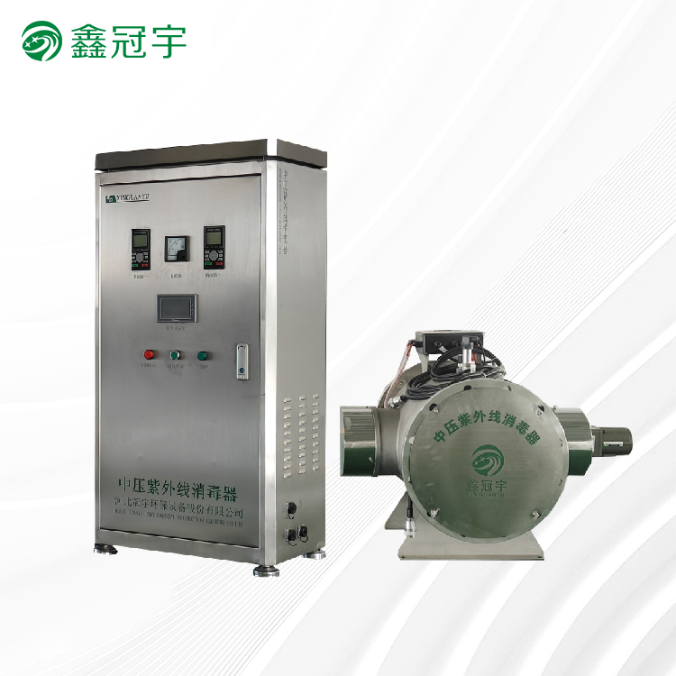Medium pressure UV sterilizer for fitness pool