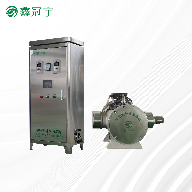 Medium-pressure UV sterilizer for oil and gas