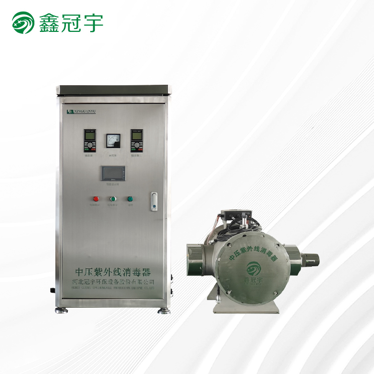 Medium-pressure UV sterilizer for food and beverages