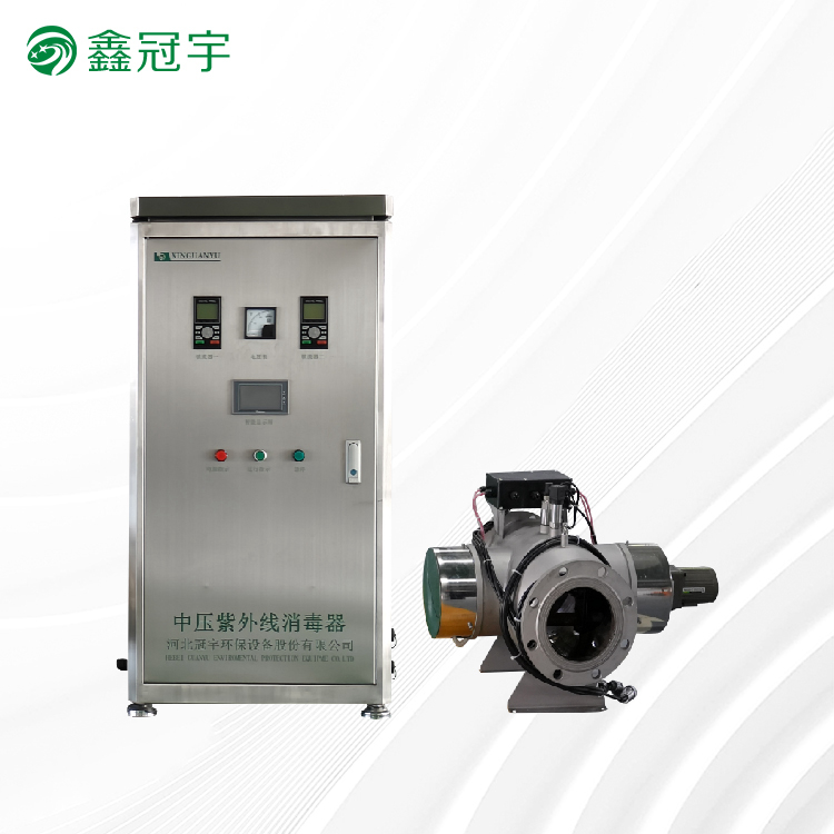 Medium-pressure UV sterilizer for food and beverages