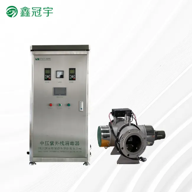Medium-pressure UV sterilizer for food and beverages