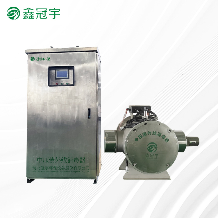 Medium-pressure UV sterilizer for food and beverages