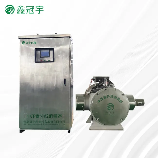 Medium-pressure UV sterilizer for food and beverages