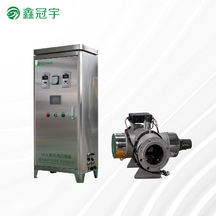 Medium-pressure UV sterilizer for food and beverages