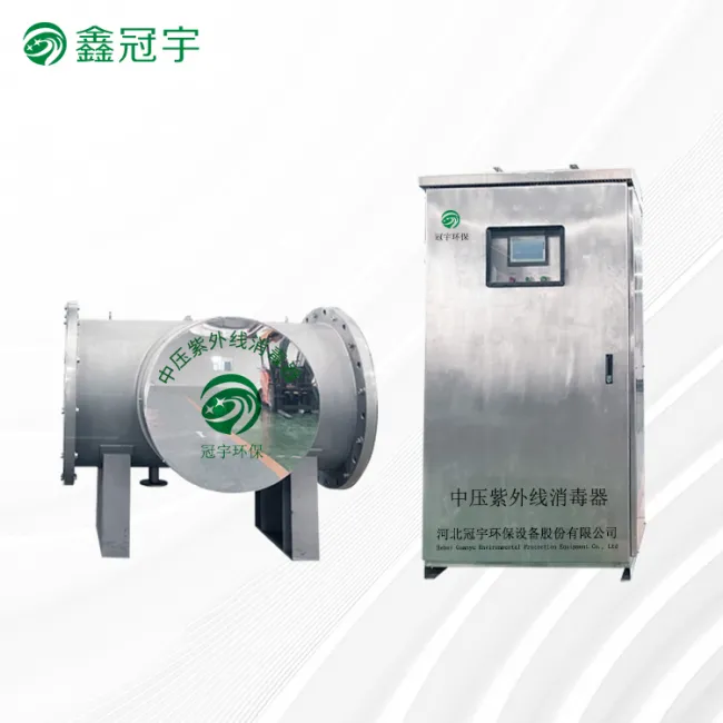 Medium-pressure UV sterilizer for municipal water supply