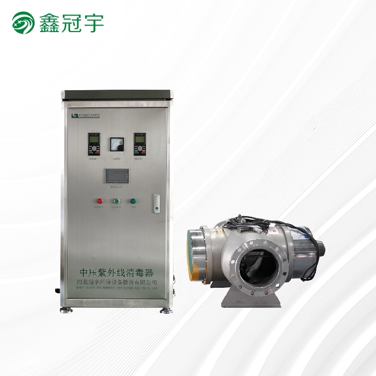 Medium-pressure UV sterilizer for aquaculture