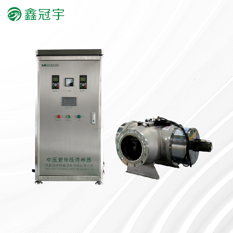 Medium-pressure UV sterilizer for aquaculture