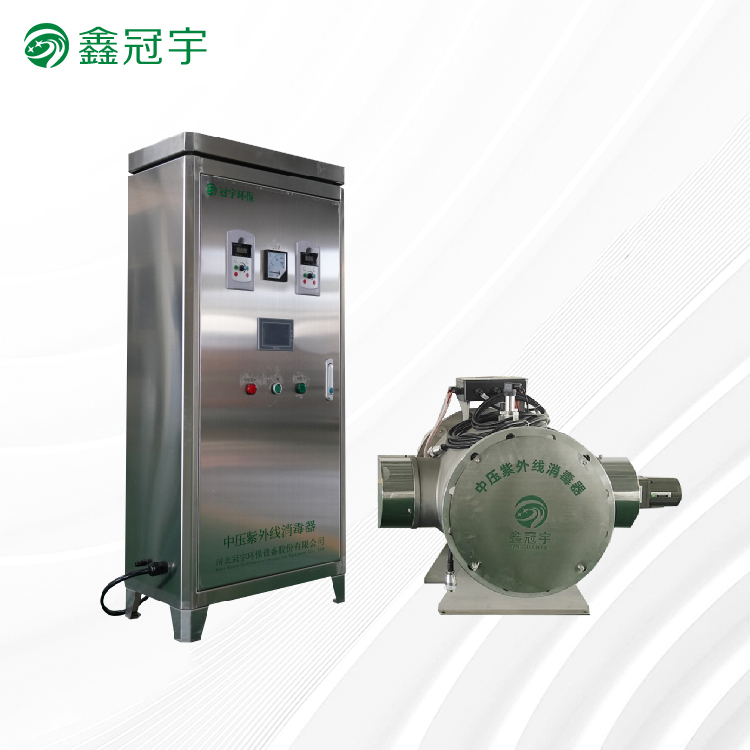 Medium-pressure UV sterilizer for aquaculture