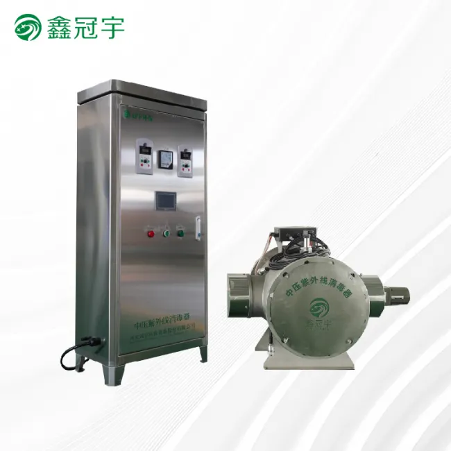 Medium-pressure UV sterilizer for aquaculture