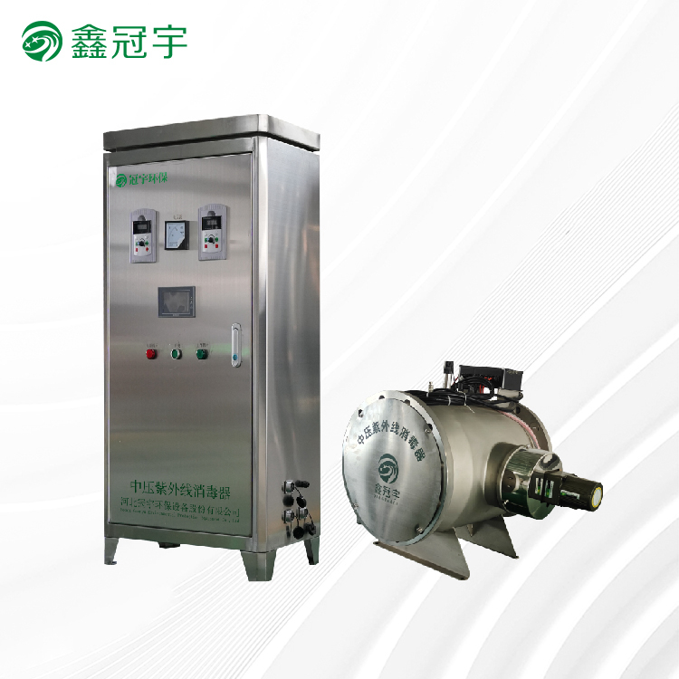 Medium-pressure UV sterilizer for aquaculture