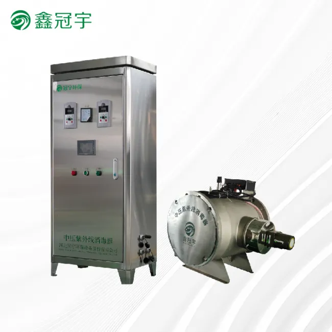 Medium-pressure UV sterilizer for aquaculture