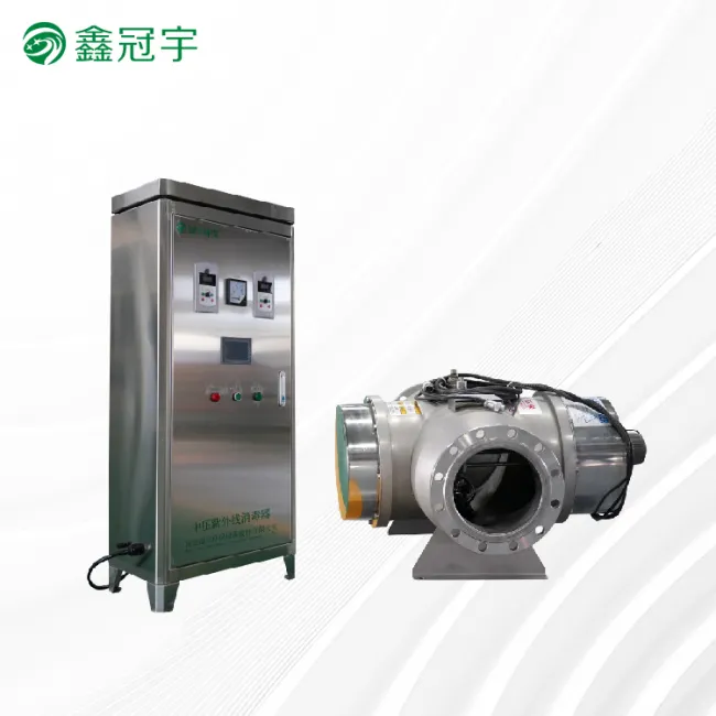 Water Park Medium Pressure UV Sterilizer