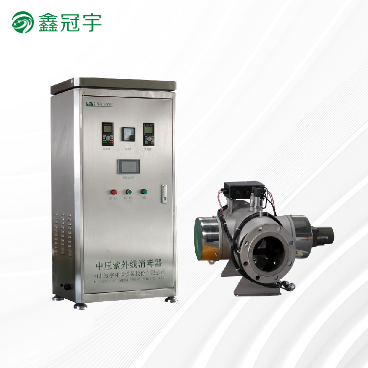 Water Park Medium Pressure UV Sterilizer