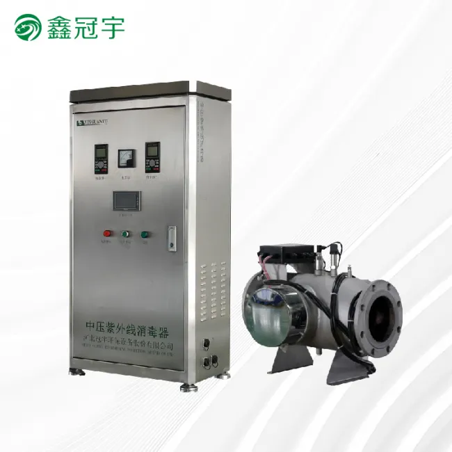 Water Park Medium Pressure UV Sterilizer