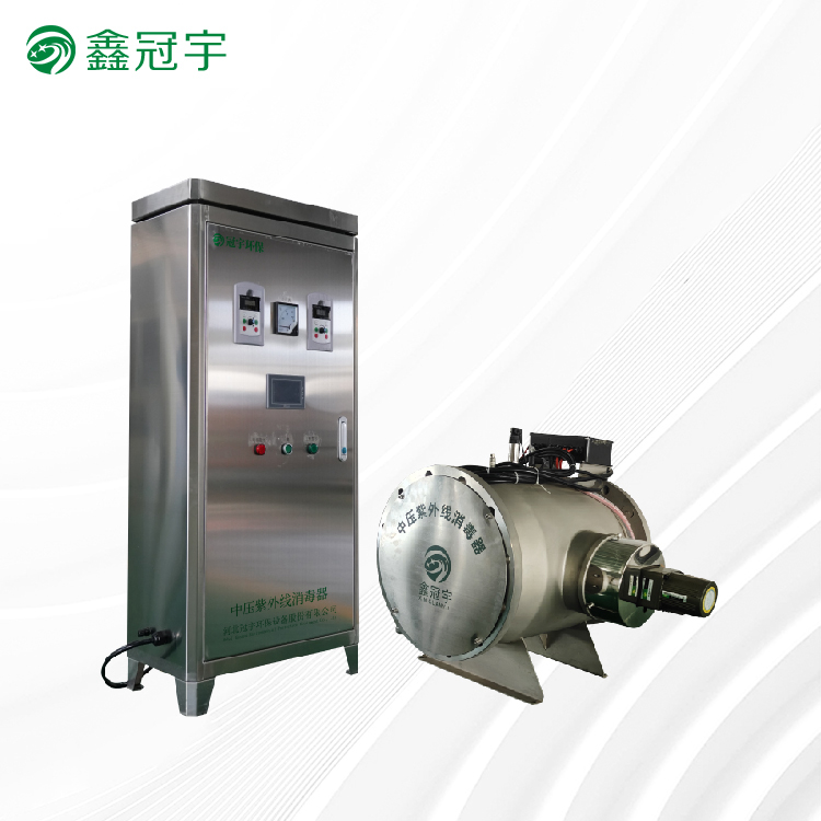 Circulating water medium-pressure UV sterilizer