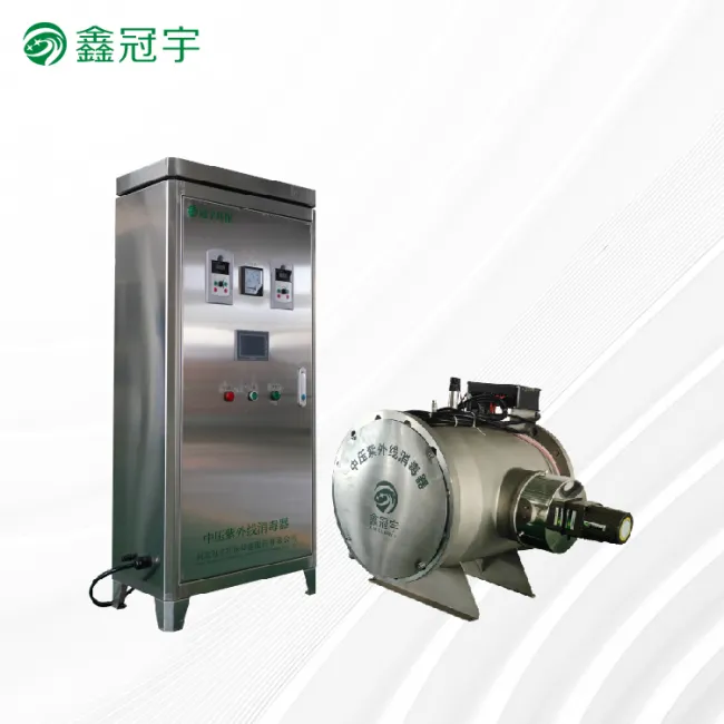 Circulating water medium-pressure UV sterilizer