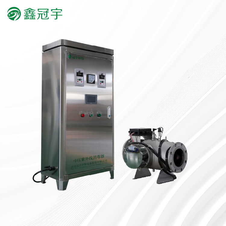 Circulating water medium-pressure UV sterilizer