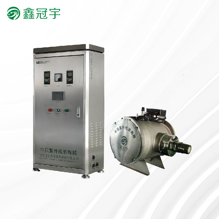 Circulating water medium-pressure UV sterilizer