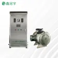 Swimming pool water high pressure UV sterilizer