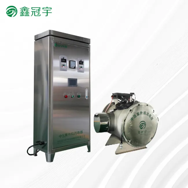 Entertainment medium pressure UV sterilizer