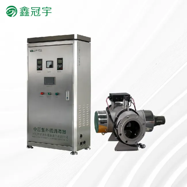 Entertainment medium pressure UV sterilizer