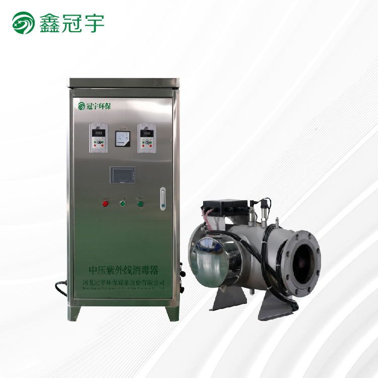 Pharmaceutical medium-pressure UV sterilizer