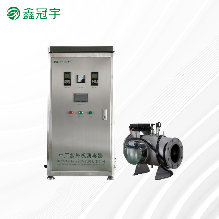 Pharmaceutical medium-pressure UV sterilizer