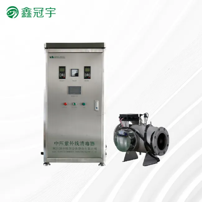Pharmaceutical medium-pressure UV sterilizer