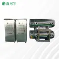Combined UV sterilizer