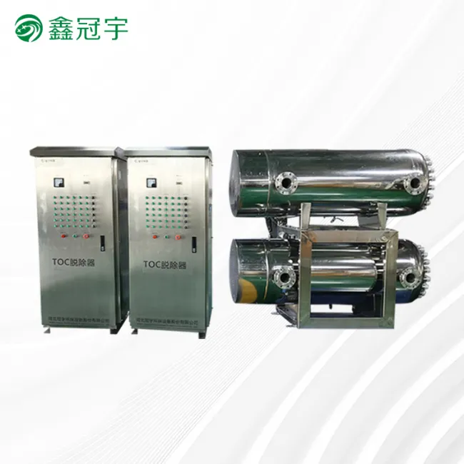 UV TOC Remover for Electronics Industry