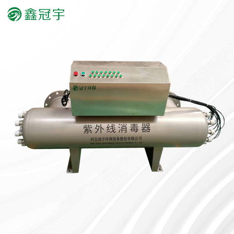 Large flow type ultraviolet disinfection device