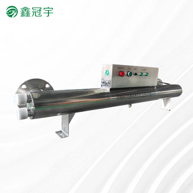 Small flow type UV sterilizer