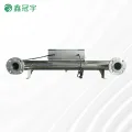 Small flow type UV sterilizer