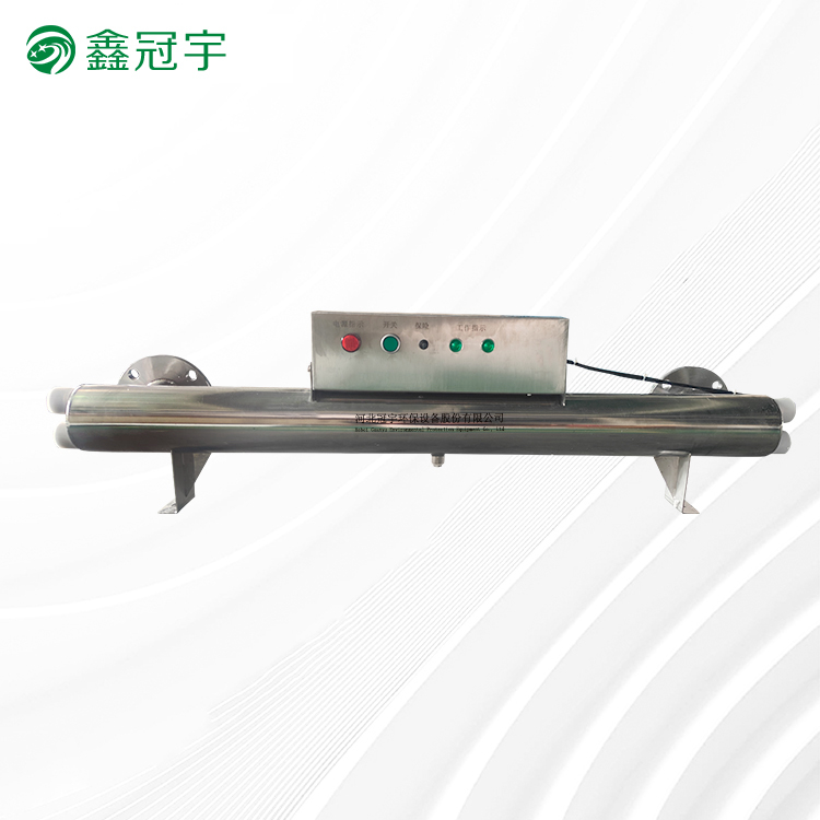 Small flow type UV sterilizer